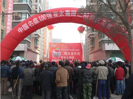 k8��������Ӯ��һ��������԰���ھ�����̯���̵���ǩԼ�ͻ�86λ