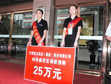 �����д� k8��������Ӯ��һ���������ų��25�����Ԯ����������