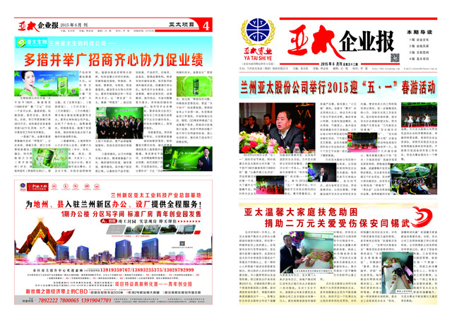 ��k8��������Ӯ��һ��������ҵ��������ʮ���ڵ��Ӱ�