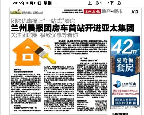 �Ź��Ż�ײ�ϡ�һվʽ������-���ݳ����ŷ�����վ����k8��������Ӯ��һ����������