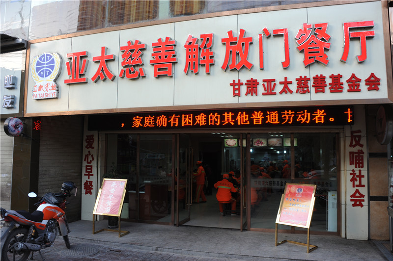 ��k8��������Ӯ��һ�����������͵㡱���Ĺ����һ��ů��