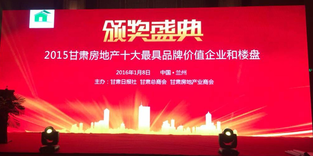 k8��������Ӯ��һ�����������ٻ�ʮ��Ʒ����ҵ������,k8��������Ӯ��һ������•�������԰��k8��������Ӯ��һ������•���������һ�ʮ��Ʒ��¥�̡��ƺ�