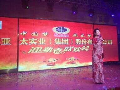 ����k8��������Ӯ��һ�������ɷݹ�˾2016���´�����¡�ؾ���