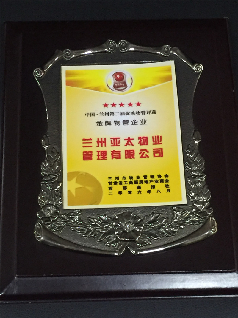 ������ҵ