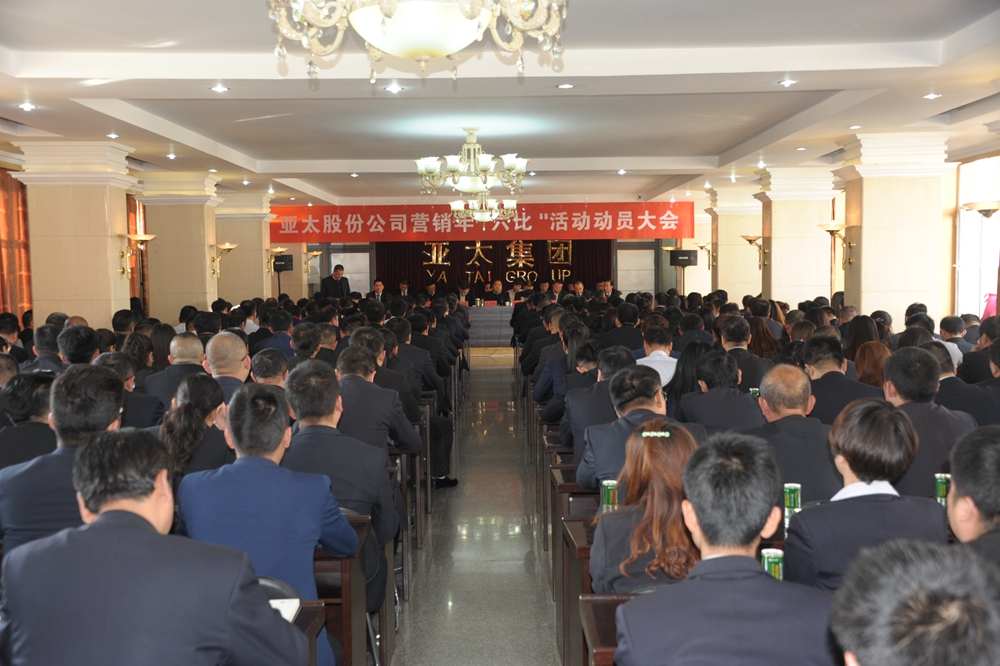 k8��������Ӯ��һ����������ȫ����ʵ2017Ӫ�������뿪չ�����˶�