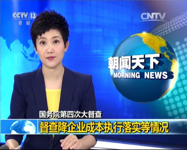 �������̨��������Ժ��ʮ�˶����������п���k8��������Ӯ��һ��������ʿ�ٵ���Ϊ��ҵ�������ͣ�