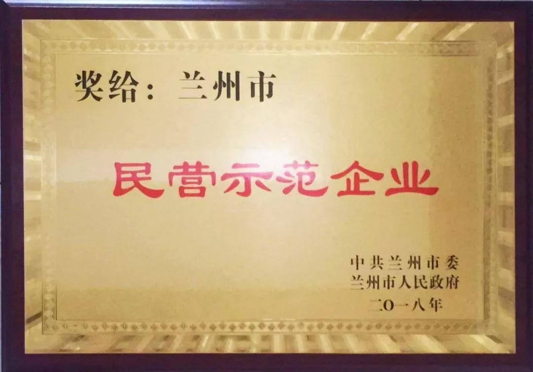 ����k8��������Ӯ��һ�����������ٻ� ����������Ӫʾ����ҵ������ƺ�