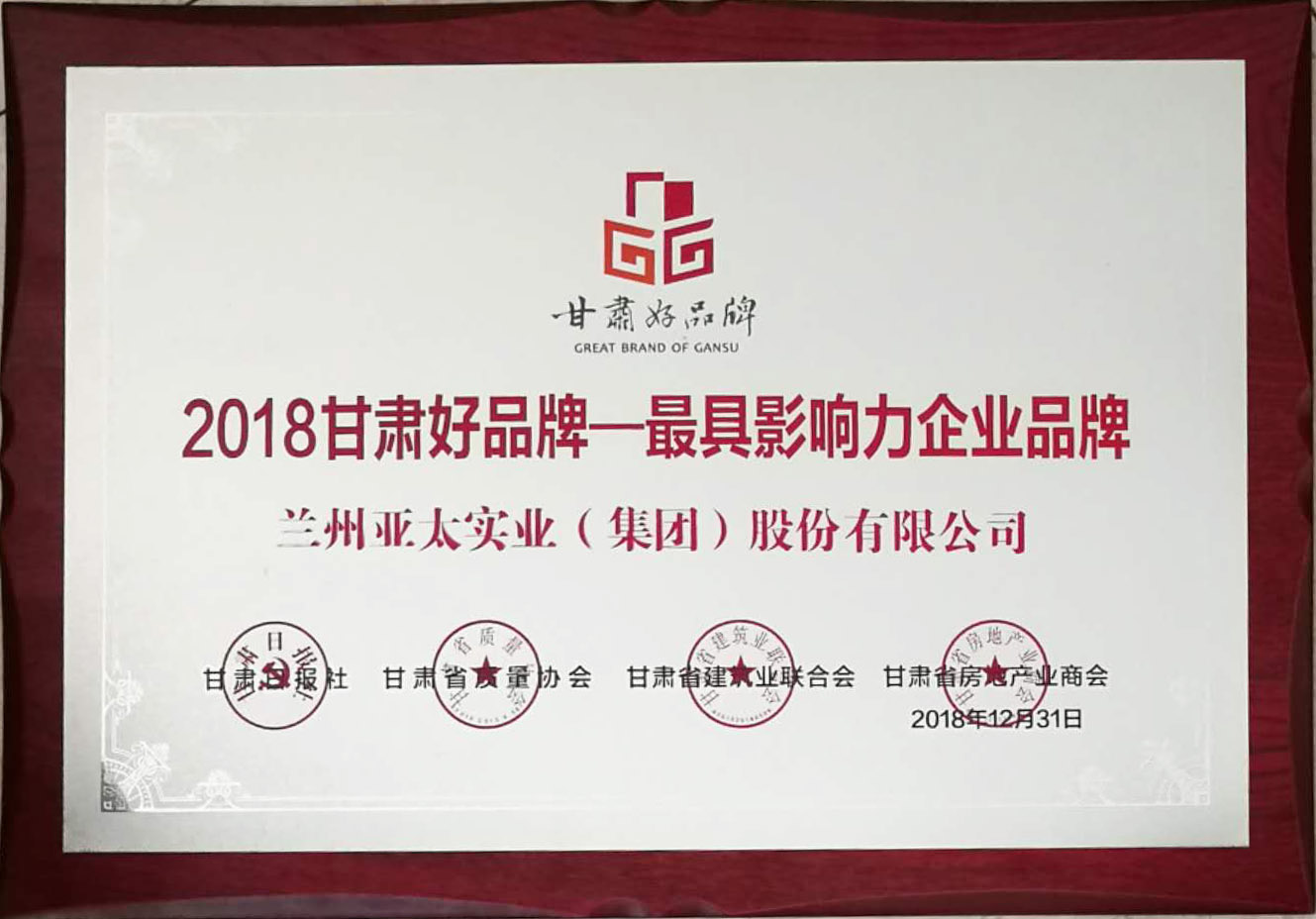 �������Ʒ���˶������а佱��ʽ����k8��������Ӯ��һ����������������������ʡƷ���ƽ��ƻ���¼