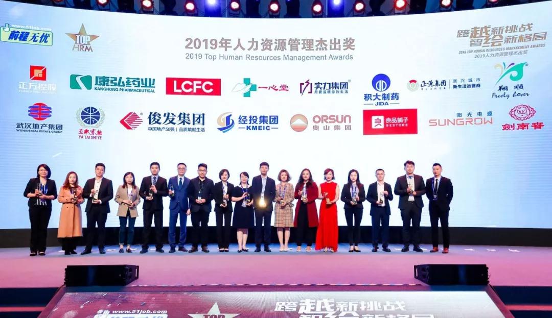 ����k8��������Ӯ��һ�����������ٻ� ��2019��������Դ�����ܳ�����