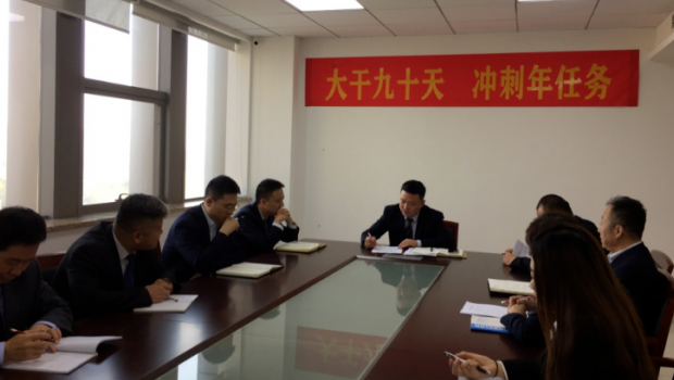 ץ��ʵ����ʵЧ�������� | ���¼��Ŷ�㿪������ͷ�������������������