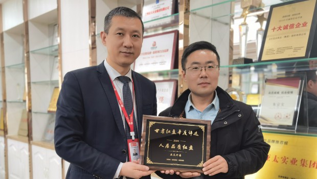 k8��������Ӯ��һ����������԰��Ŀ�ٻ�2020��ȡ������˾�Ʒ�ʺ��̡��ƺ�