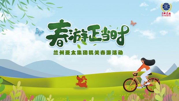 ����k8��������Ӯ��һ���������ž���2021��ӭ��һ�������˶�